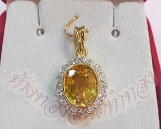 ตัวอย่างจี้