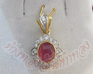 ตัวอย่างจี้