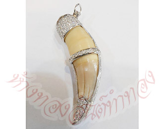 ตัวอย่างจี้